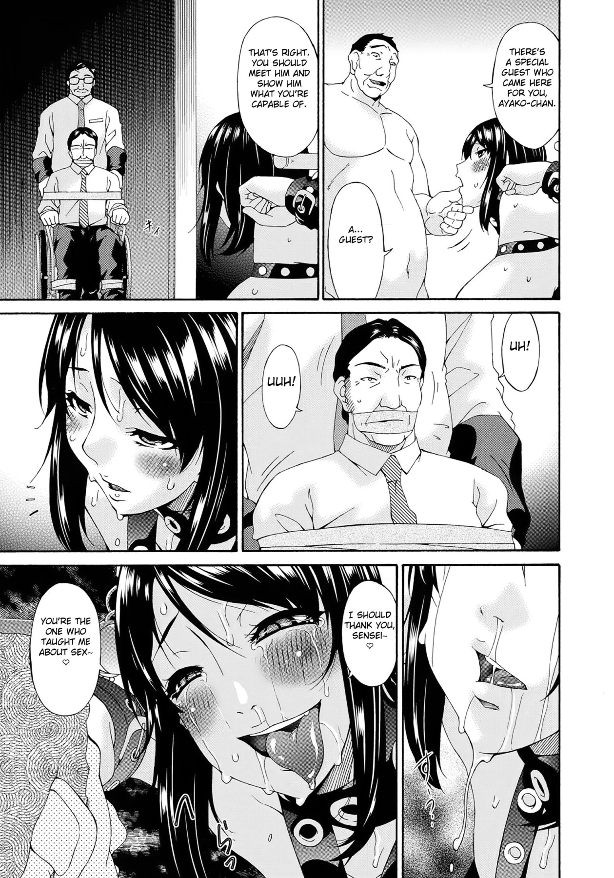 hentai manga Caregiver Slave